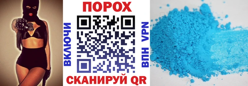 мега онион  Заречный  АМФЕТАМИН VHQ  как найти закладки 