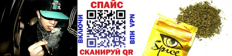 БУТИРАТ буратино  цены наркотик  Заречный 