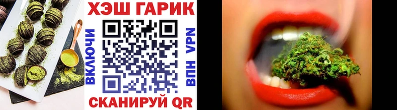 hydra tor  Заречный  Еда ТГК конопля  дарнет шоп 