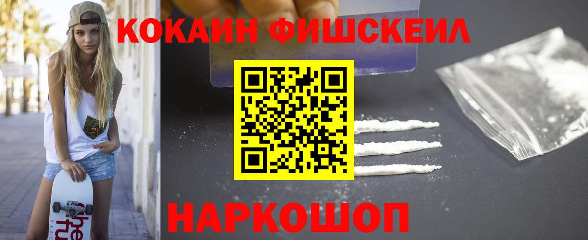 Гашиш Заречный