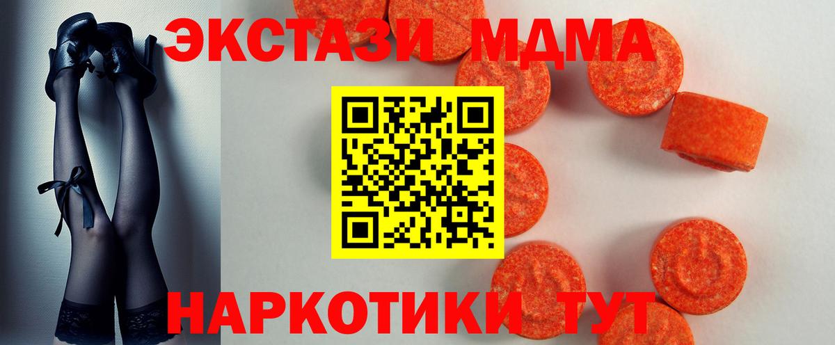 Канабис Заречный