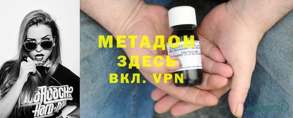 мдпв Белоозёрский