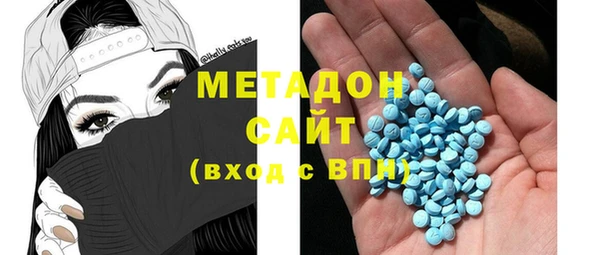 мдпв Белоозёрский