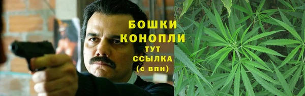 мефедрон Козельск