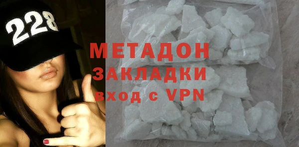 mix Балабаново