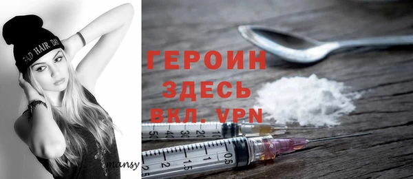 скорость mdpv Щучье