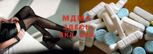 героин Медвежьегорск