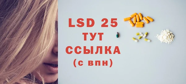 mix Балабаново