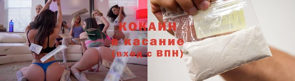 мдпв Белоозёрский