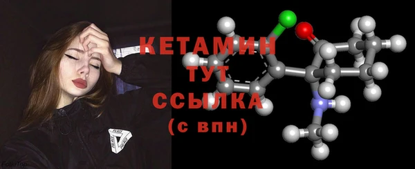 а пвп мука Кинешма