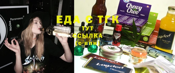 МДМА Баксан