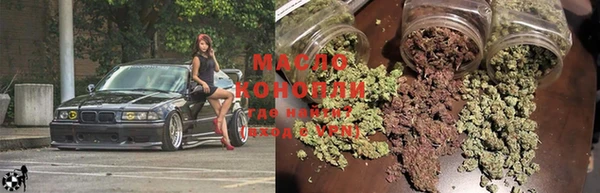 мдма Беломорск