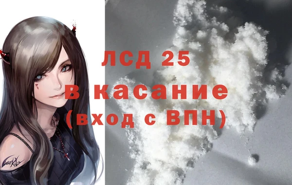 mix Балабаново