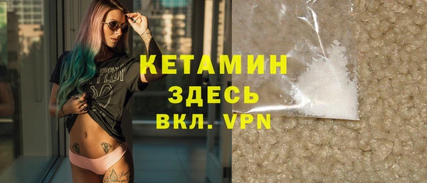 не бодяженный Киреевск