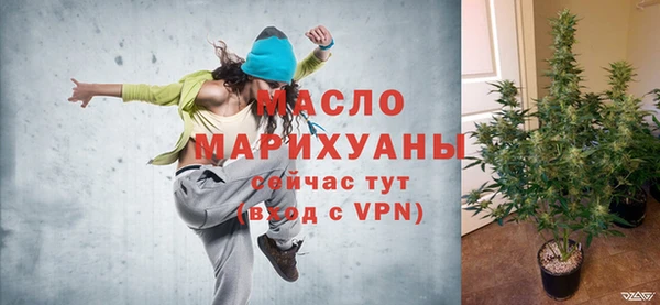 mix Балабаново