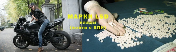 мдма Беломорск