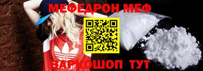 эйфоретик Изобильный