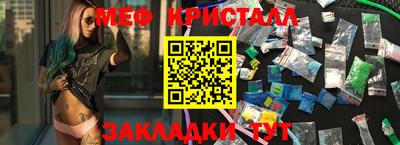 гашишное масло Аргун