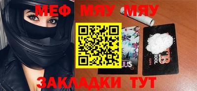 гашишное масло Аргун