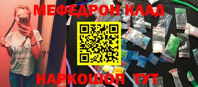 эйфоретик Изобильный