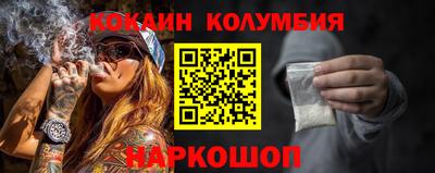 эйфоретик Изобильный