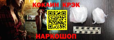 меф VHQ Апрелевка