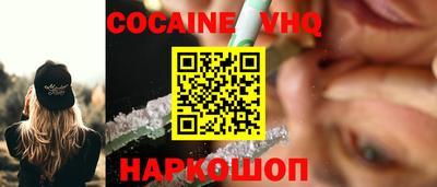 прущие грибы Кимры