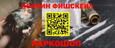ECSTASY Ирбит