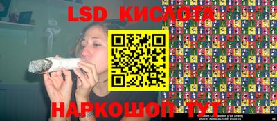 эйфоретик Изобильный