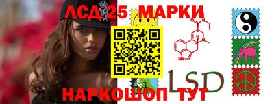 кокаин Новодвинск