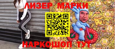 ECSTASY Ирбит
