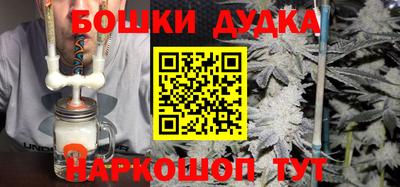 эйфоретик Изобильный