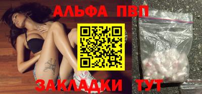 эйфоретик Изобильный
