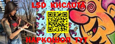 ECSTASY Ирбит