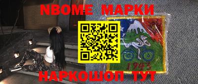 ECSTASY Ирбит