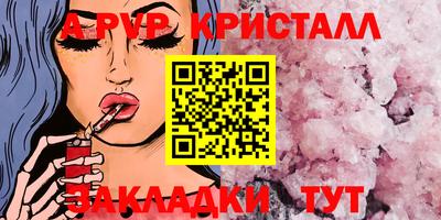 ECSTASY Ирбит