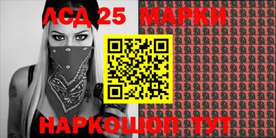 гашишное масло Аргун