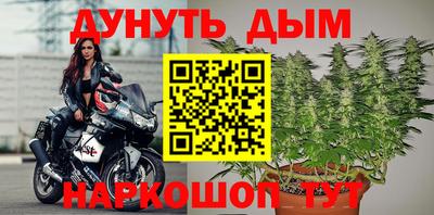 эйфоретик Изобильный