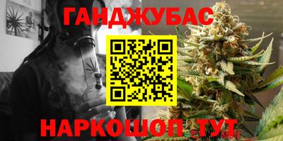 марки nbome Обь
