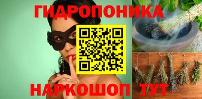 меф VHQ Апрелевка