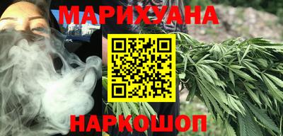СК Ипатово