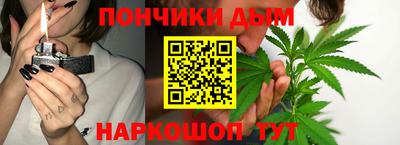 меф VHQ Апрелевка