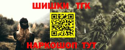 ECSTASY Ирбит