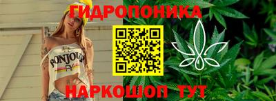 эйфоретик Изобильный