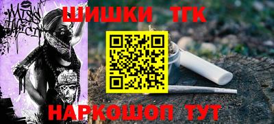 СК Ипатово