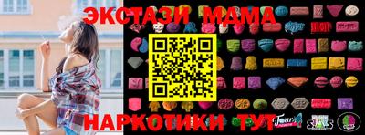 мескалин Нягань