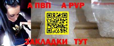 ECSTASY Ирбит