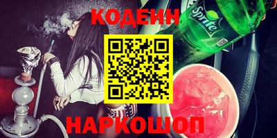 СК Ипатово