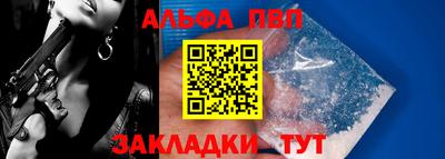 ECSTASY Ирбит