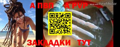 эйфоретик Изобильный